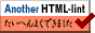 HTML-Lint