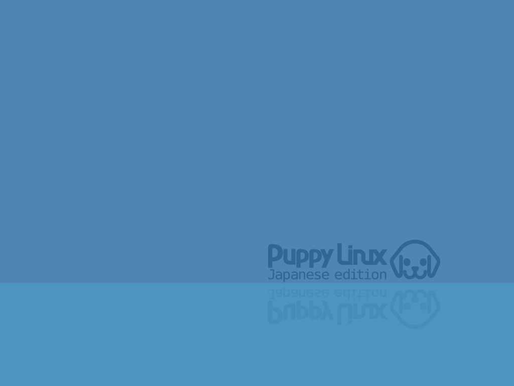 Puppy Linux 日本語版